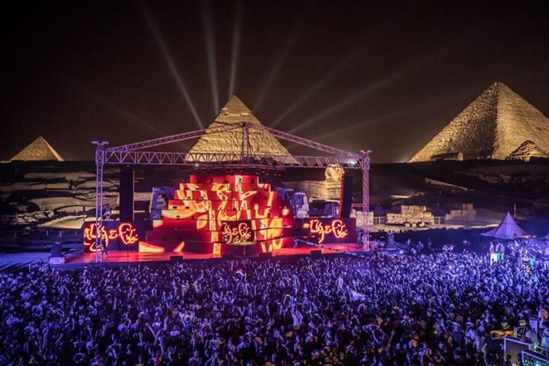 What Is EXIT Festival Egypt?